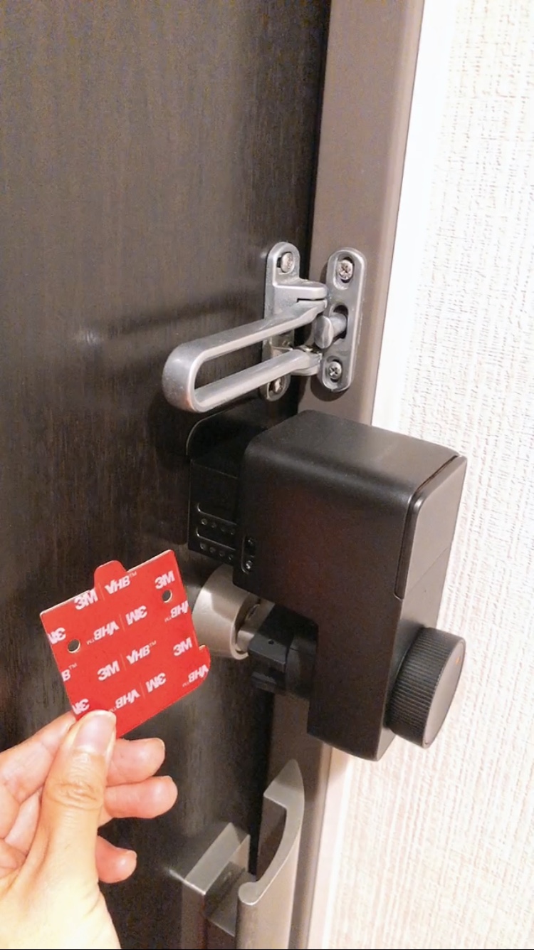 賃貸でも取り付け可能！スイッチボットプロのスマートキーで鍵の開け